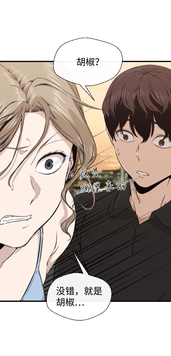 第14话63