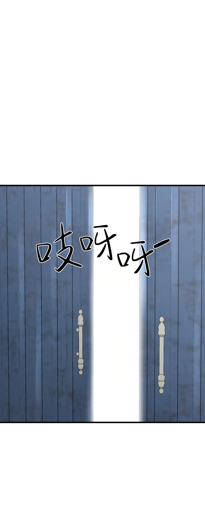第63话57