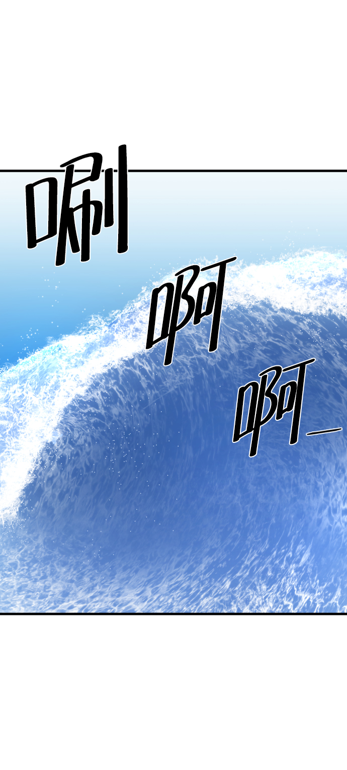 第14话25