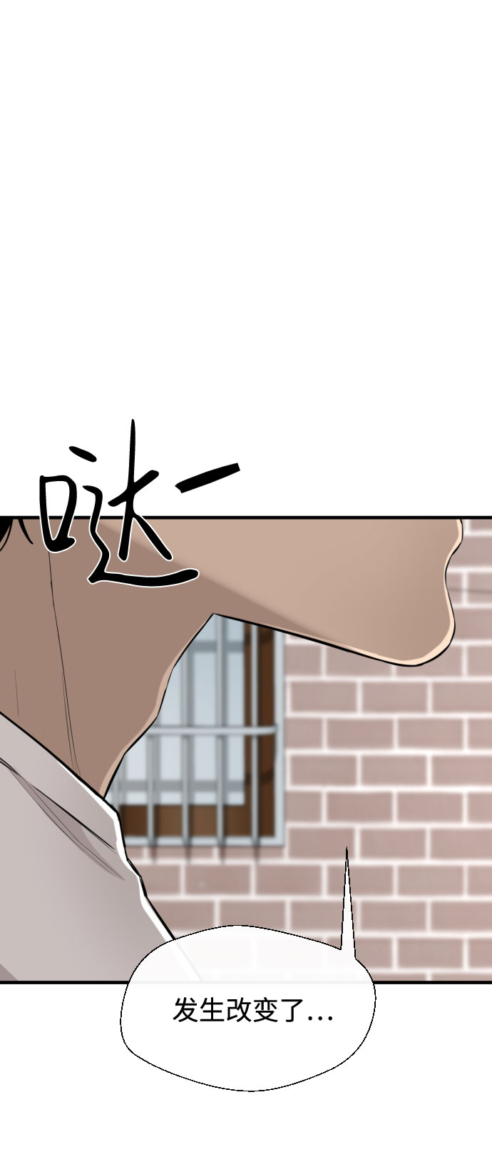 第64话40