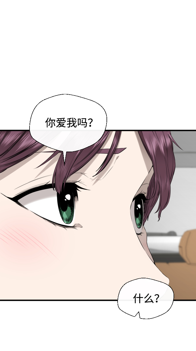 第37话62