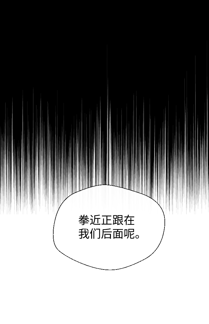 第34话63