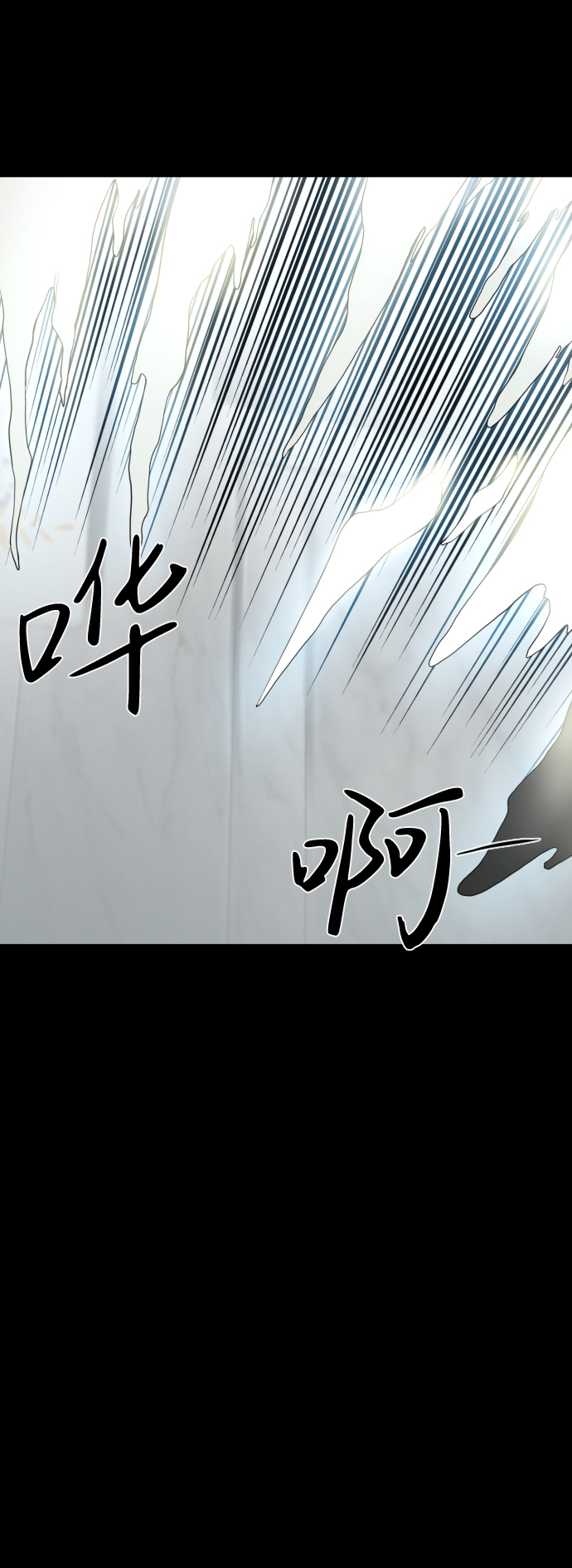 第19话17