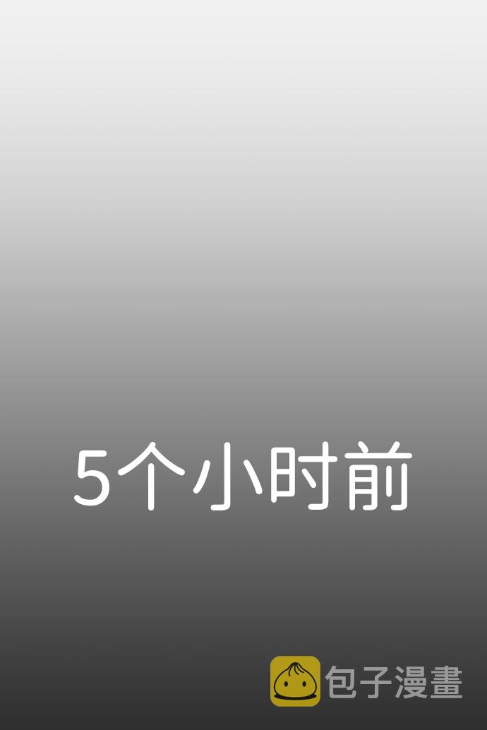 第51话35