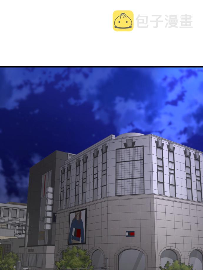 第37话17