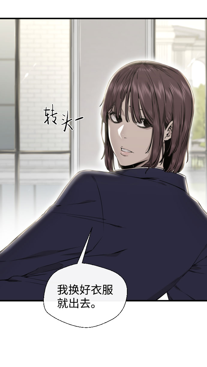 第46话11
