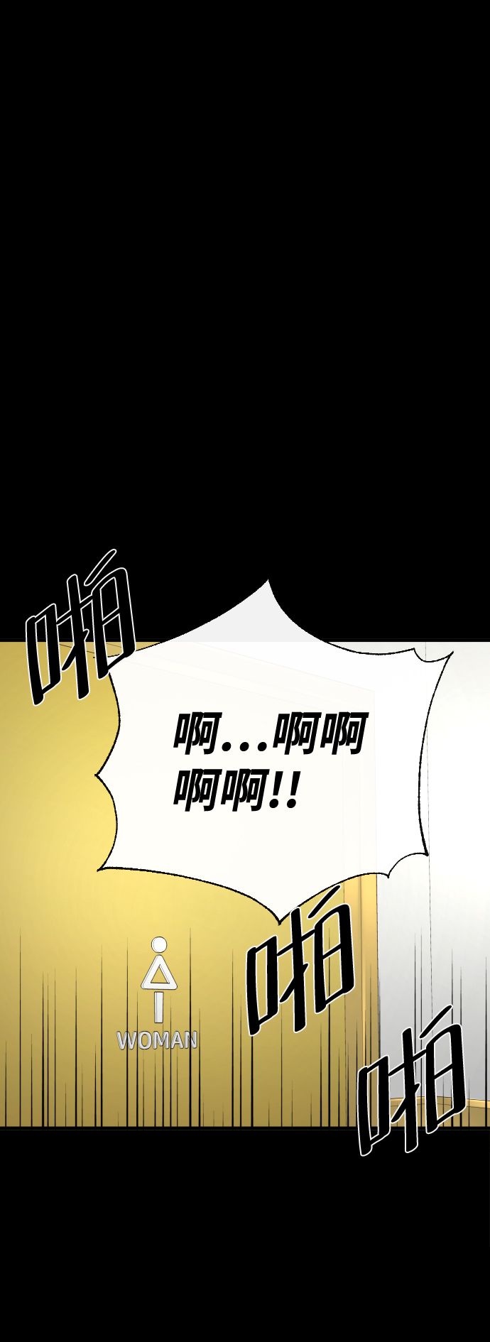 第10话57