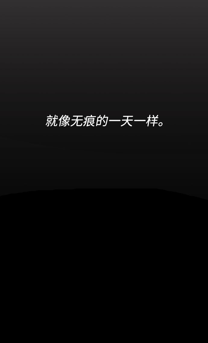 第65话（最终话）123