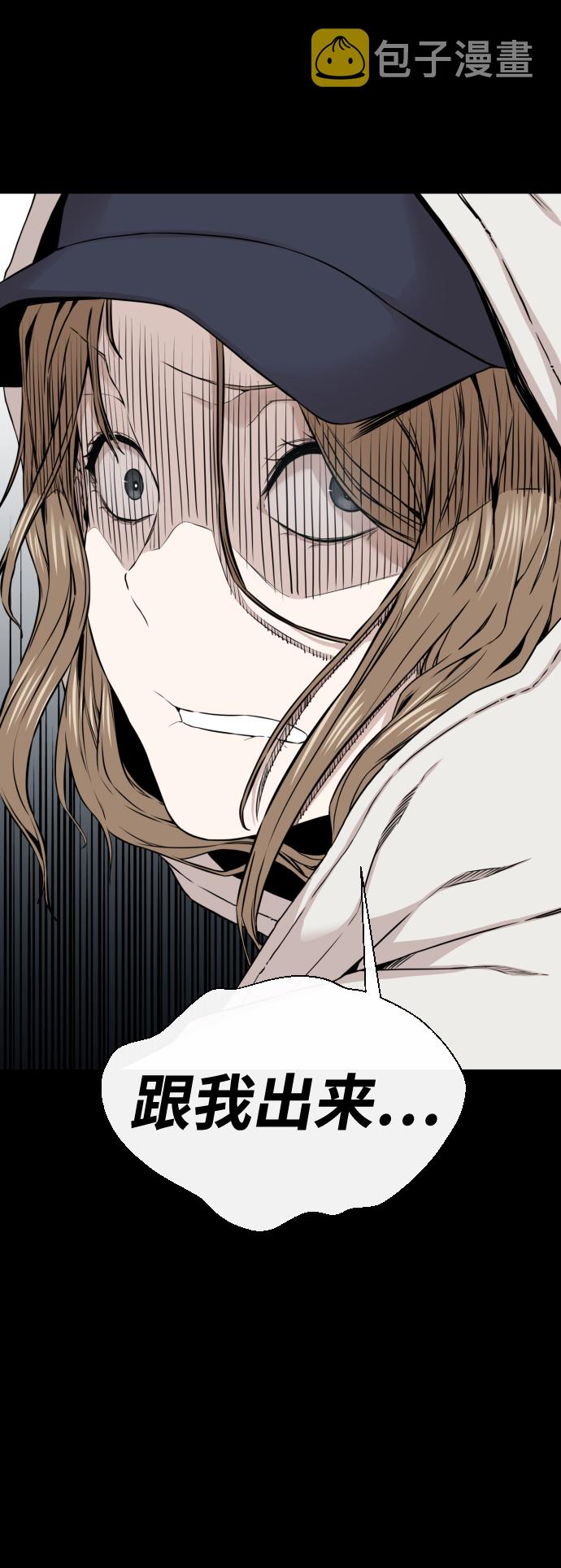 第13话45