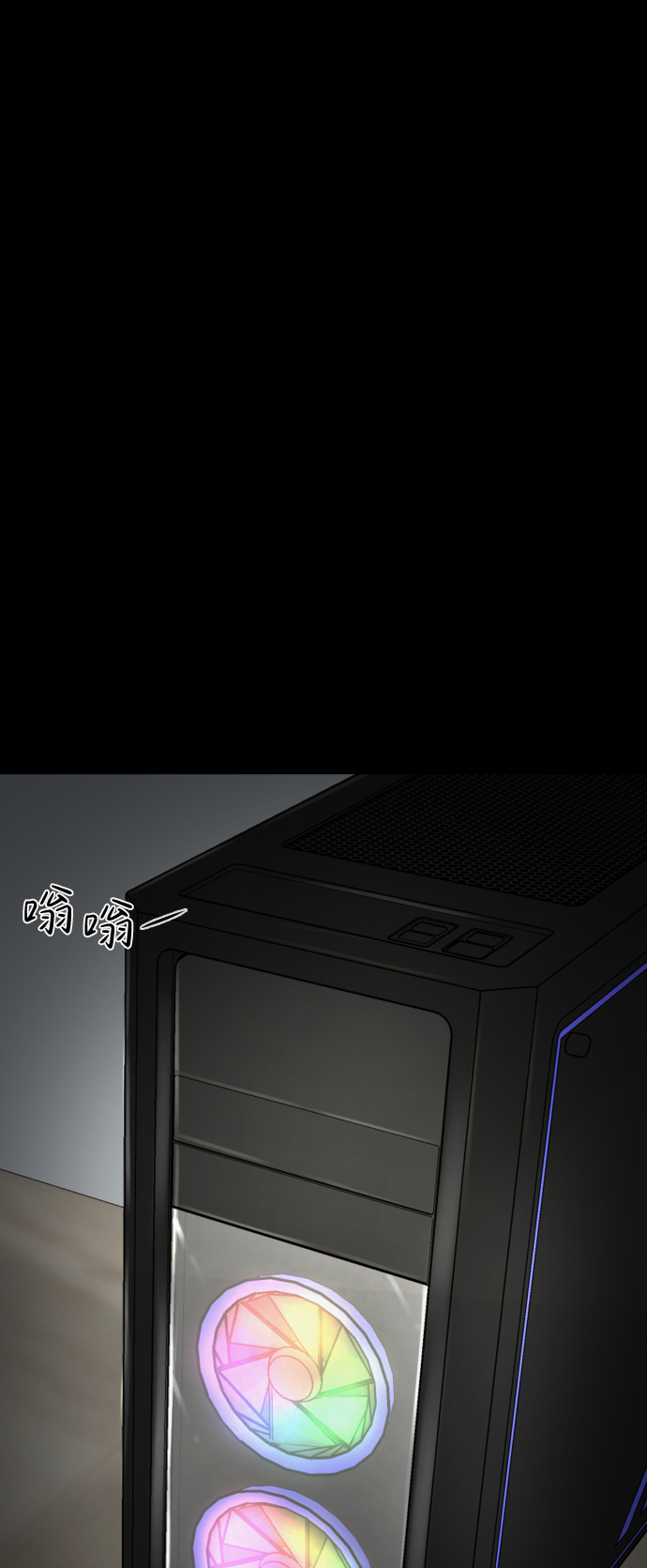第17话17