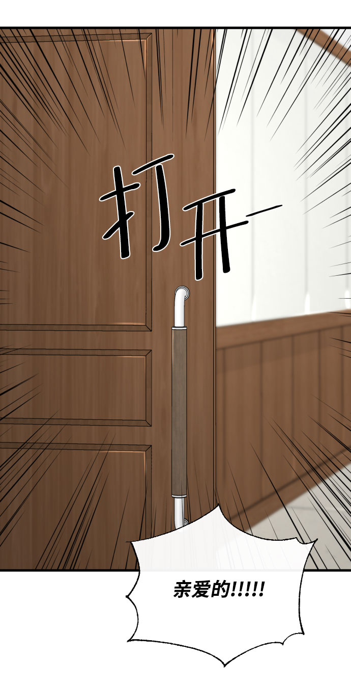 第56话37