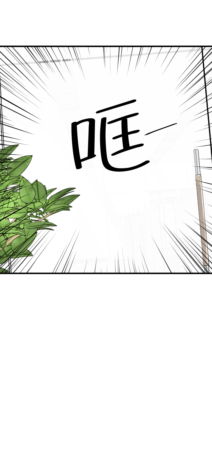 第26话43