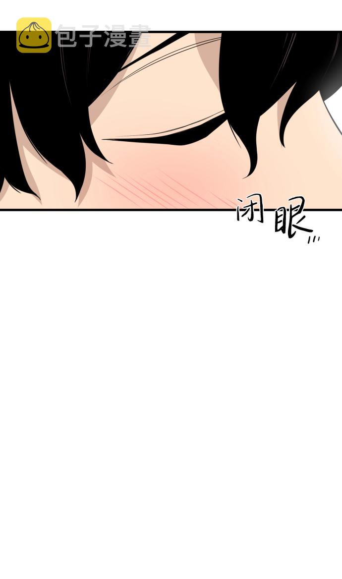 第19话42