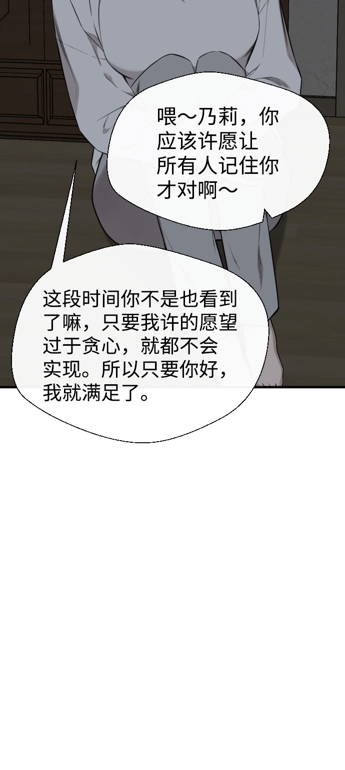 第63话105