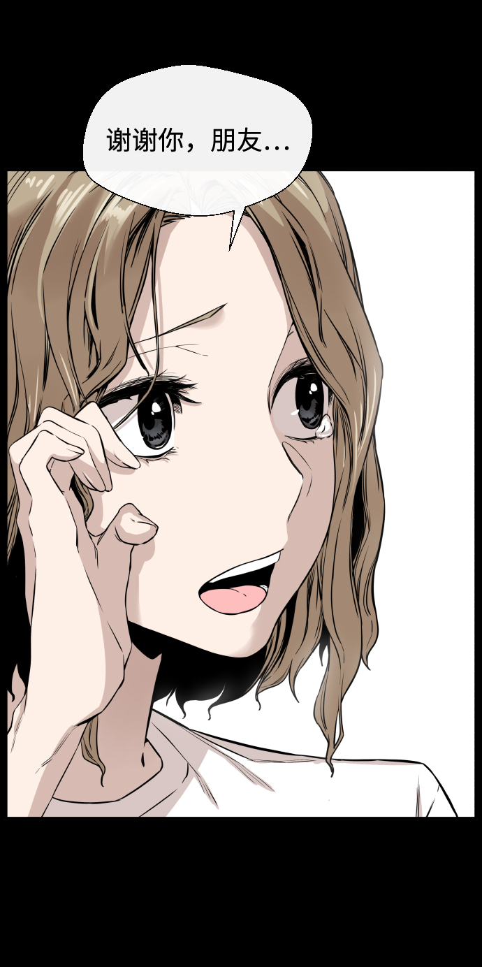 第8话15