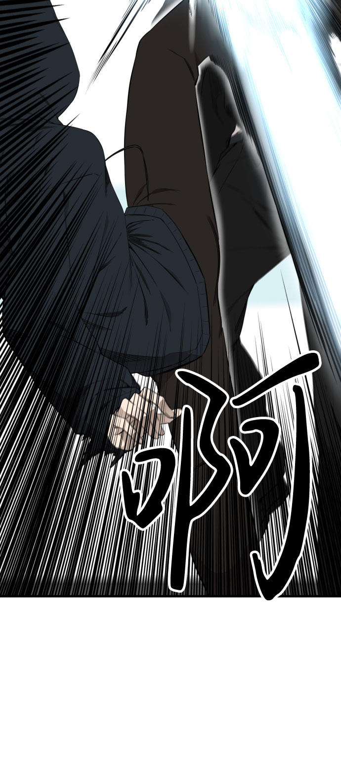 第50话12