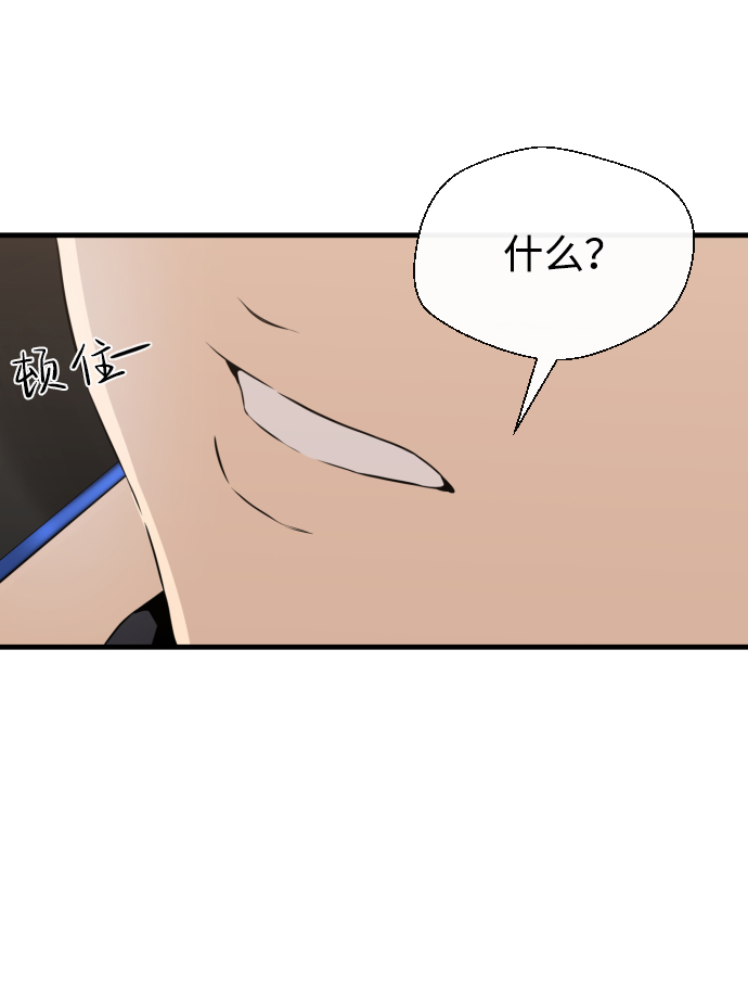 第14话58