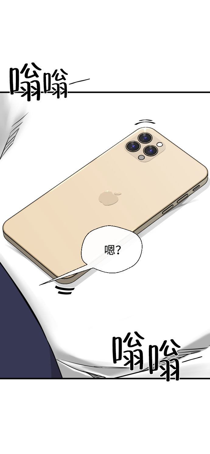 第45话22