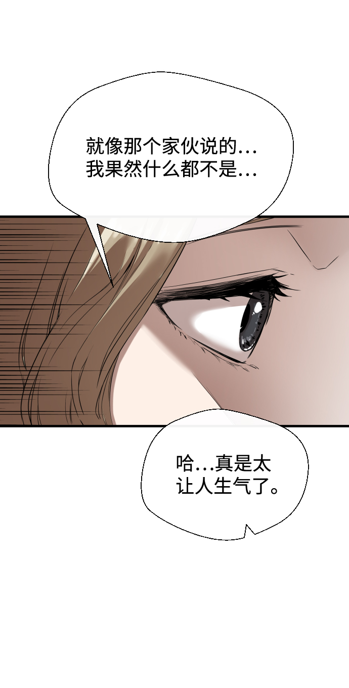 第6话92