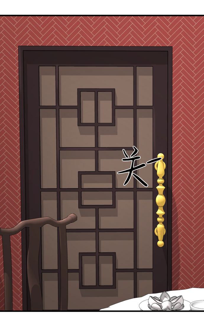 第46话79