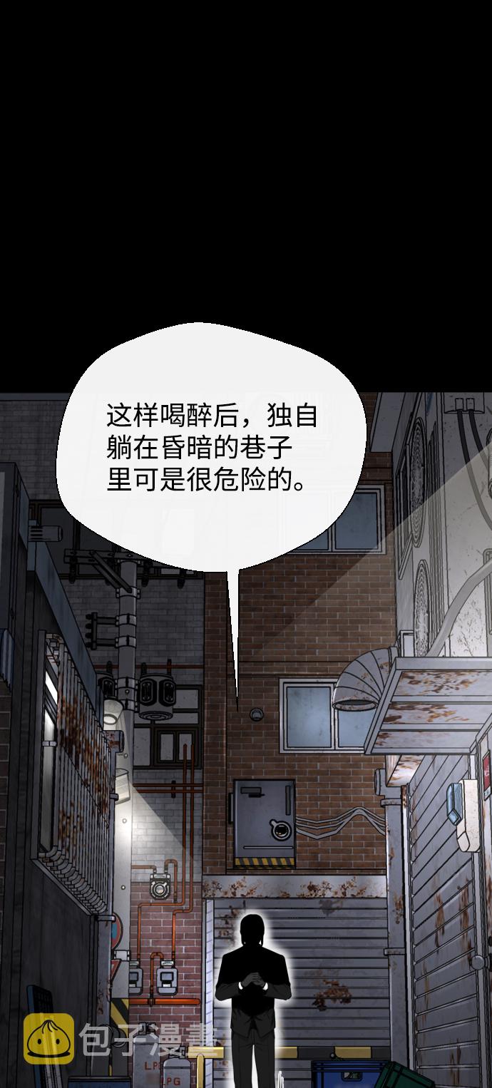 第31话73