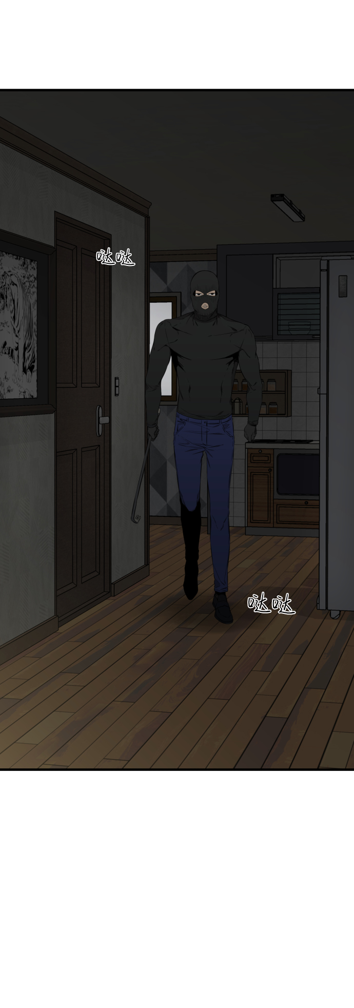 第37话99