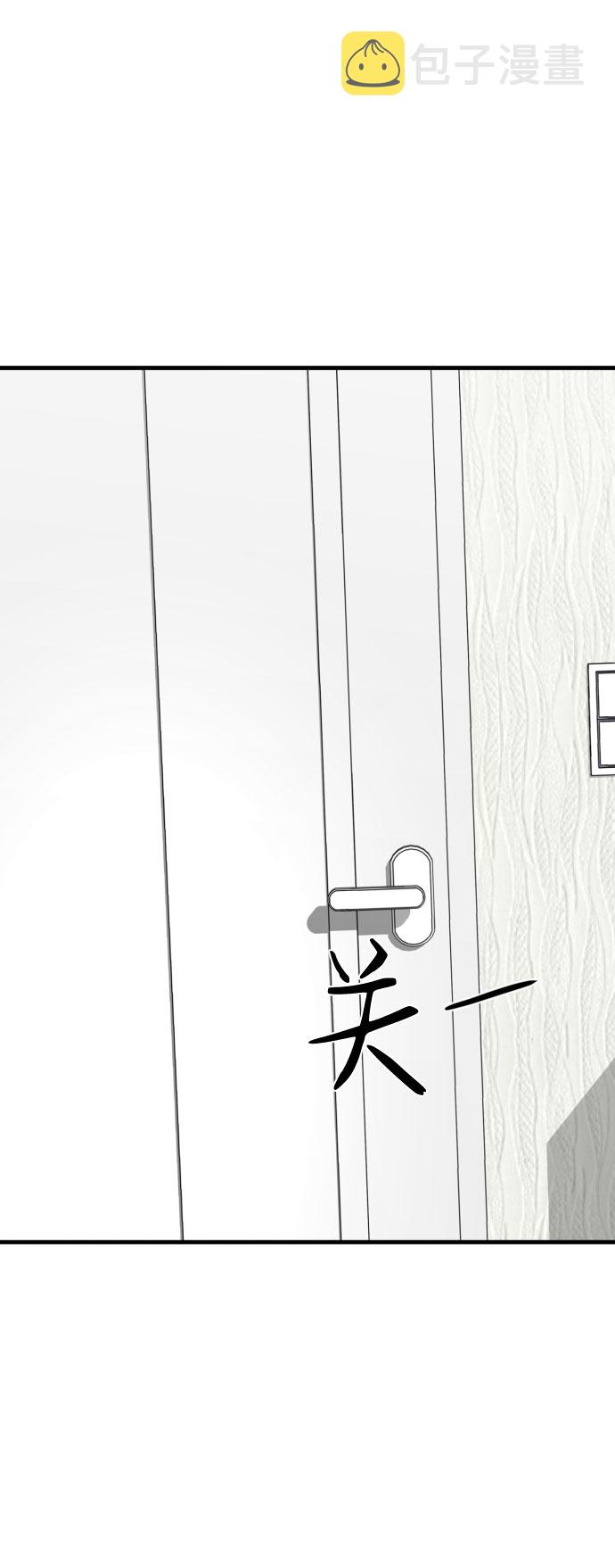 第47话45