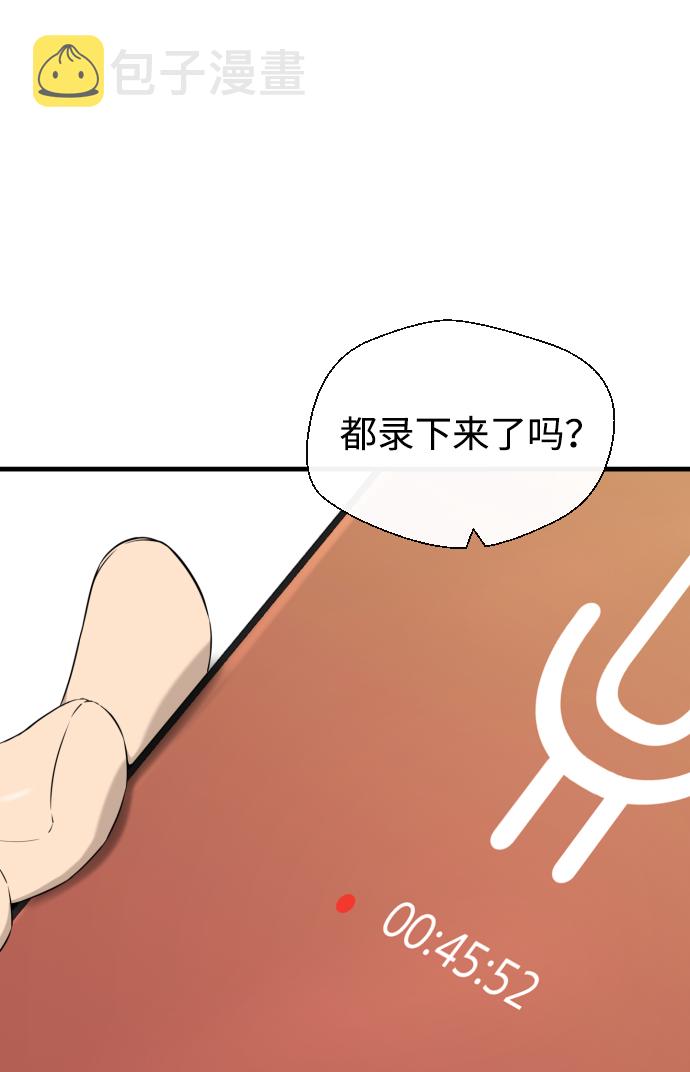 第30话60