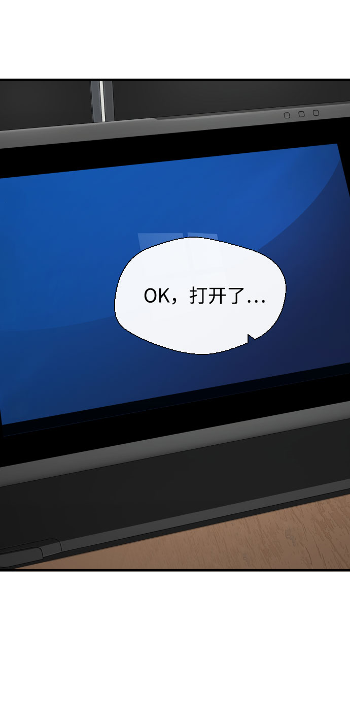 第30话28