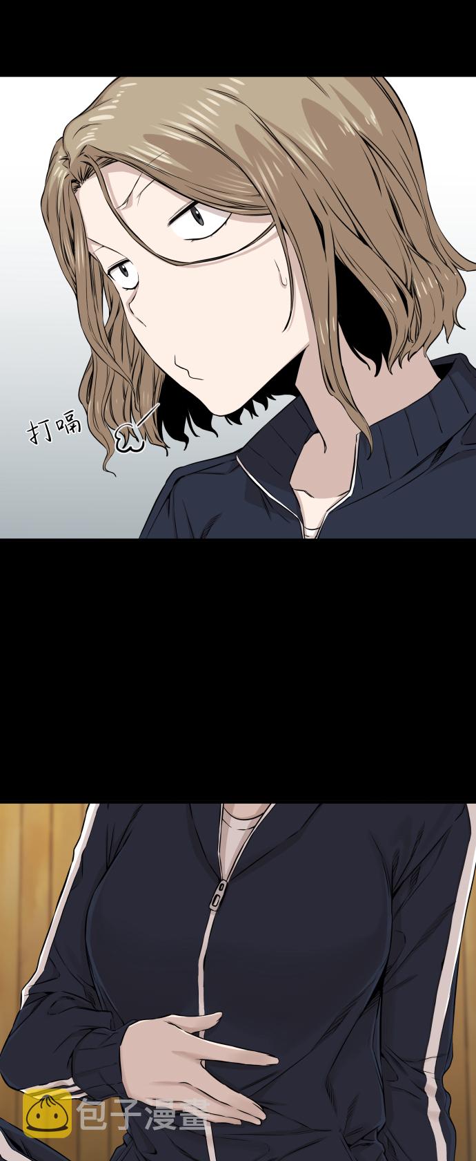 第11话12