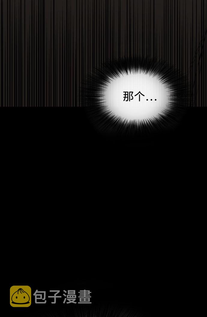 第39话67