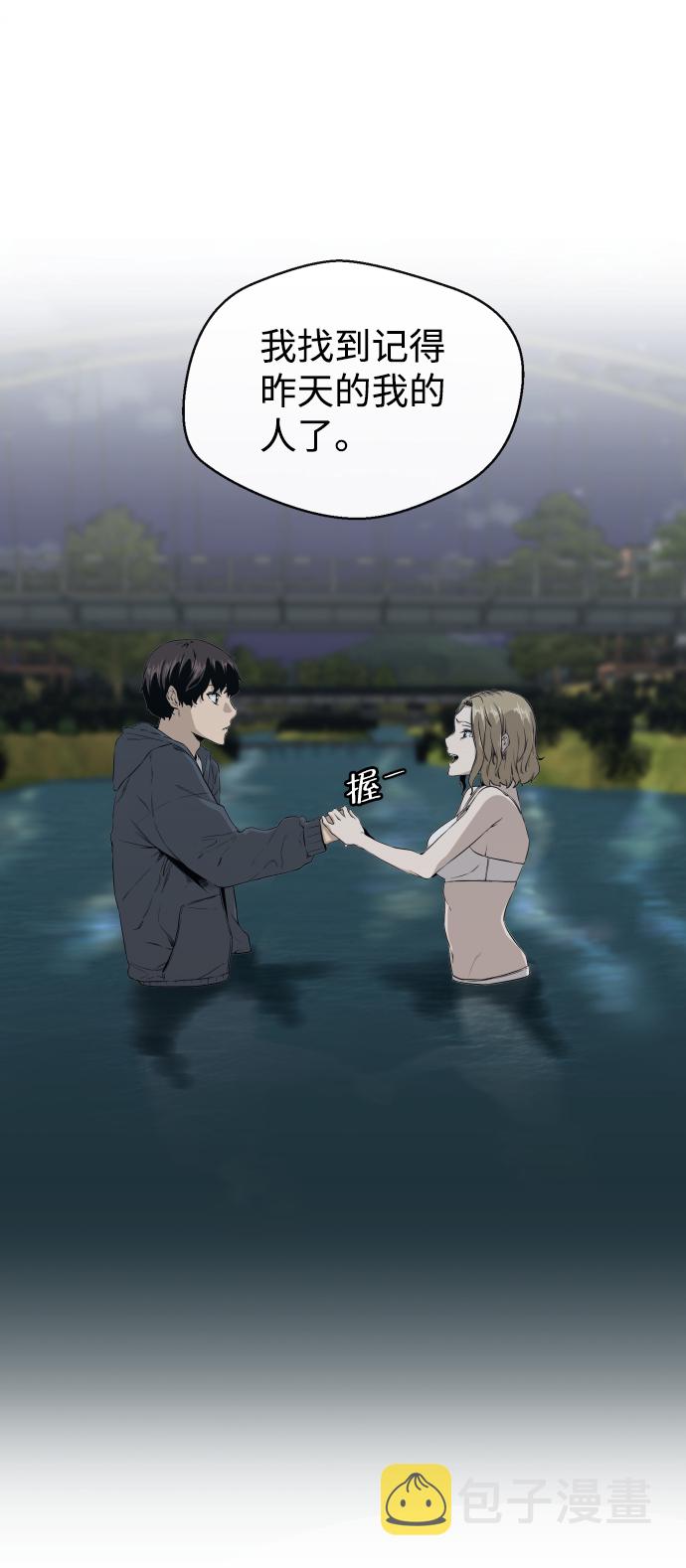 第1话62