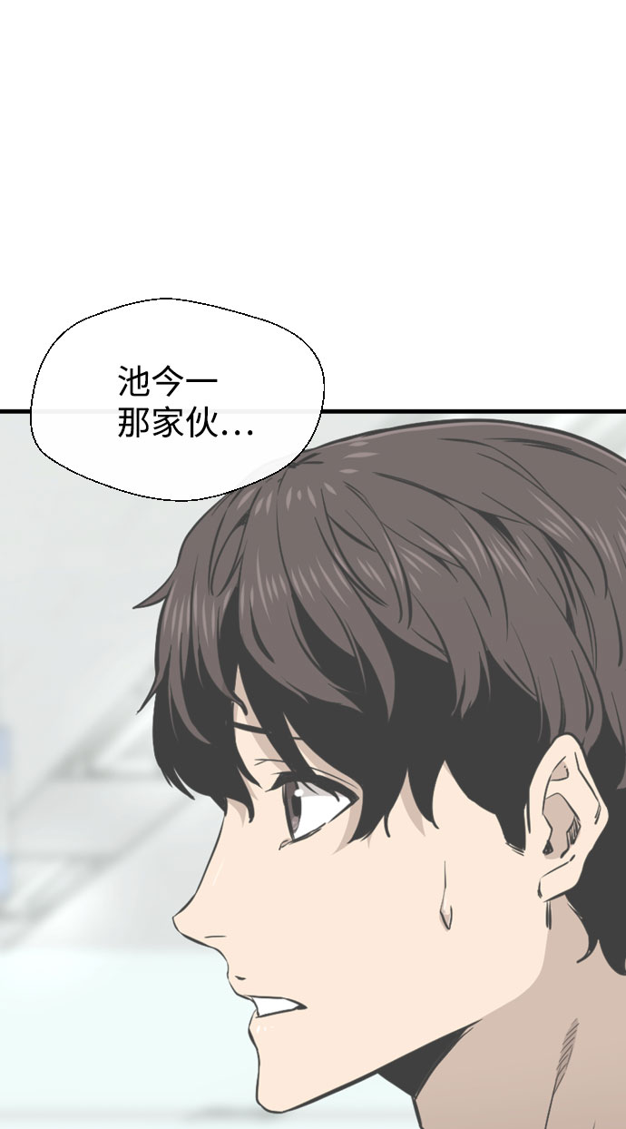 第44话40