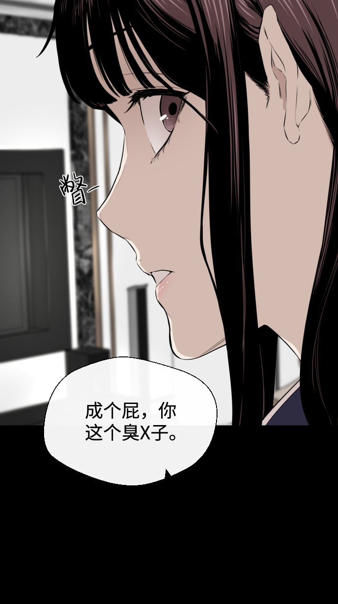 第18话20