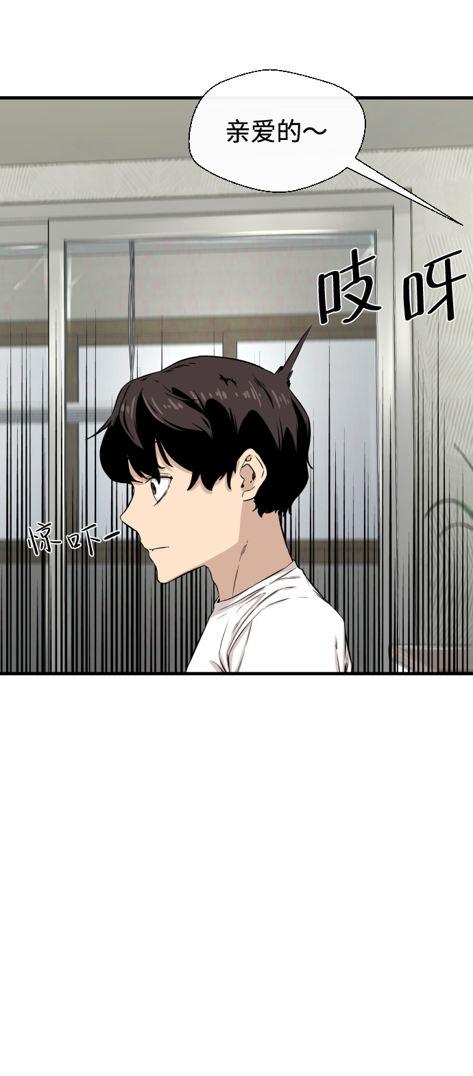 第9话29