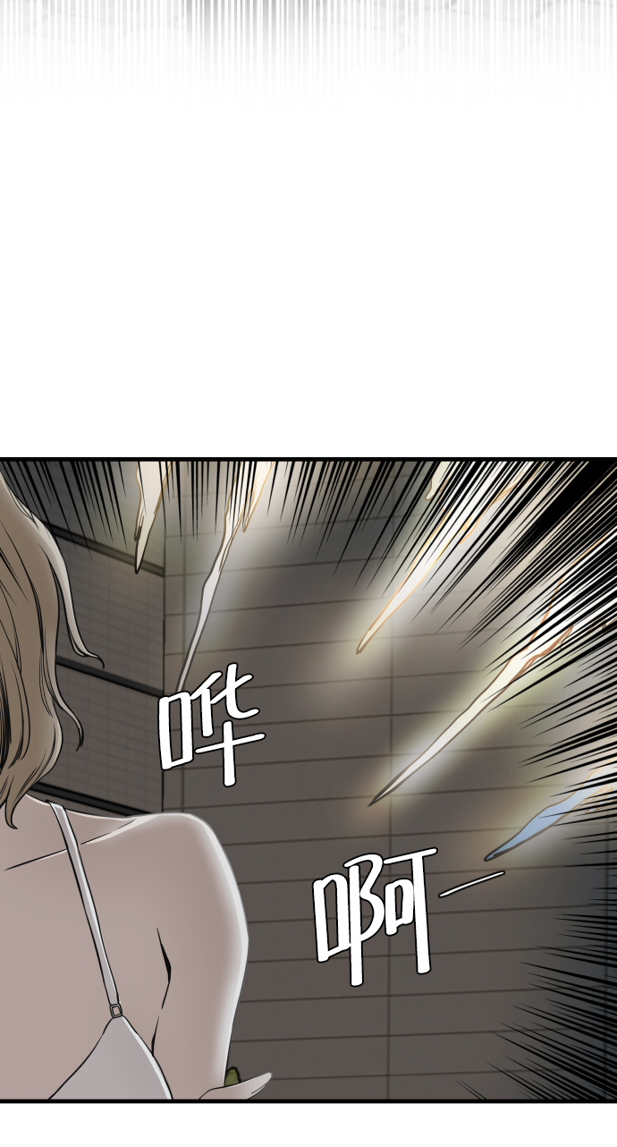第2话102