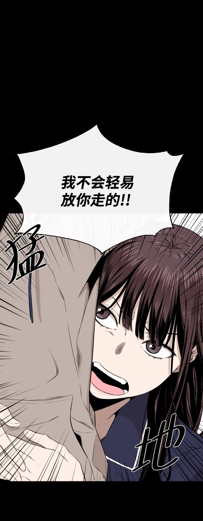 第18话48