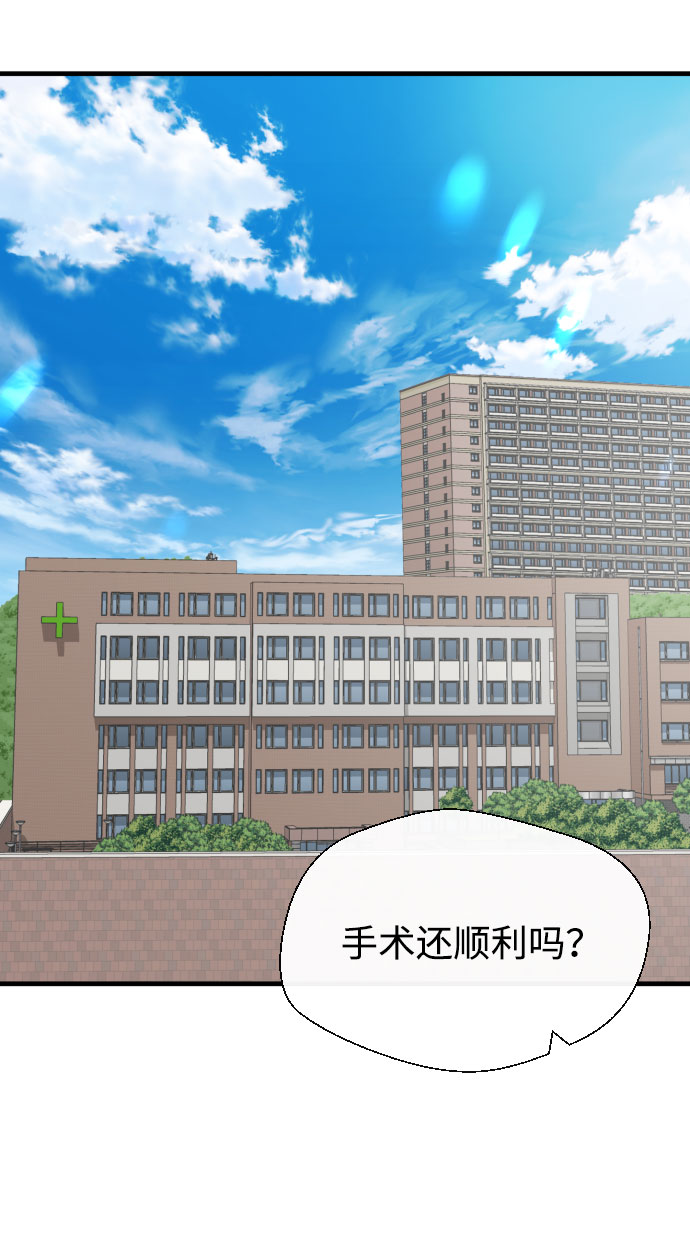 第51话65