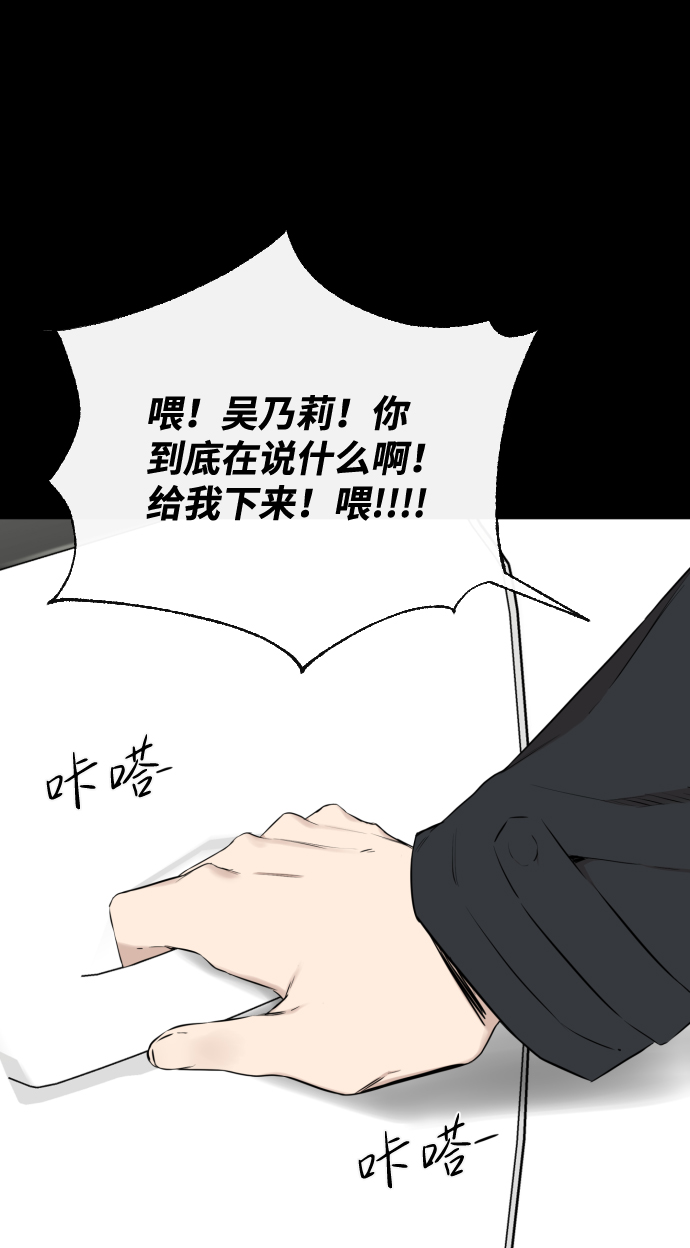 第22话23