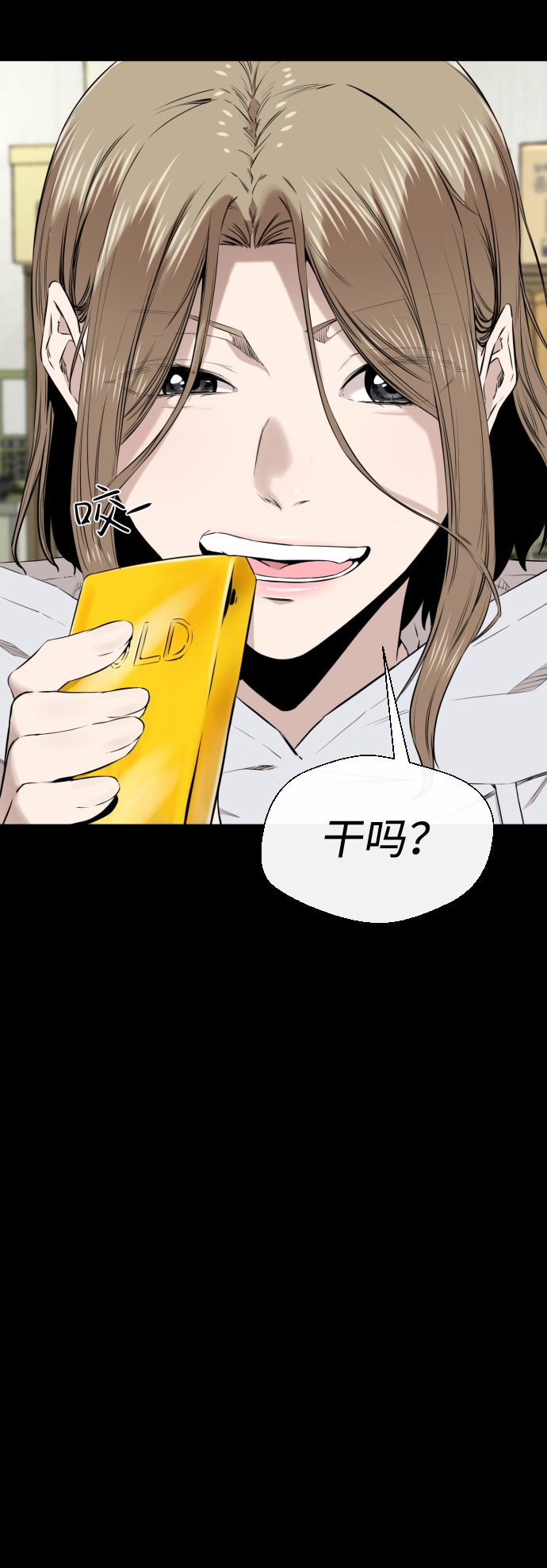 第24话30