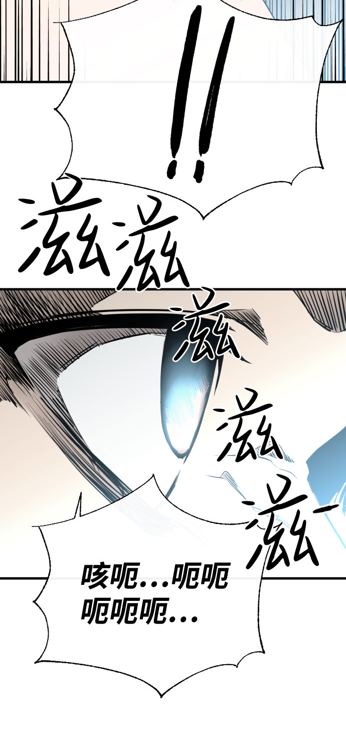 第46话35