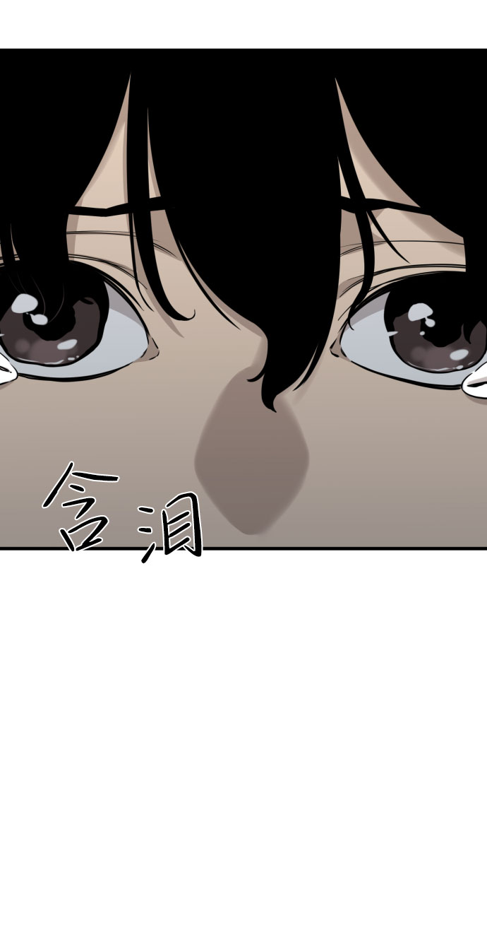 第65话（最终话）77