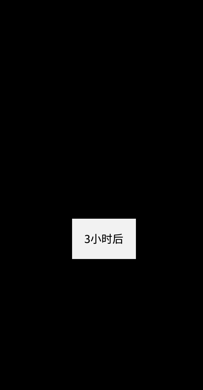 第41话32