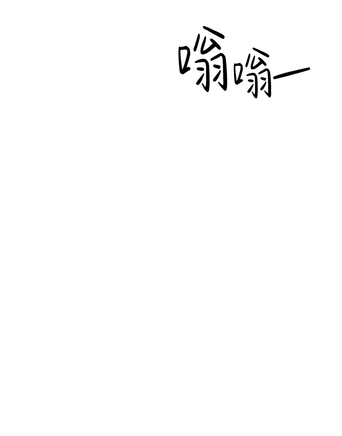 第64话5