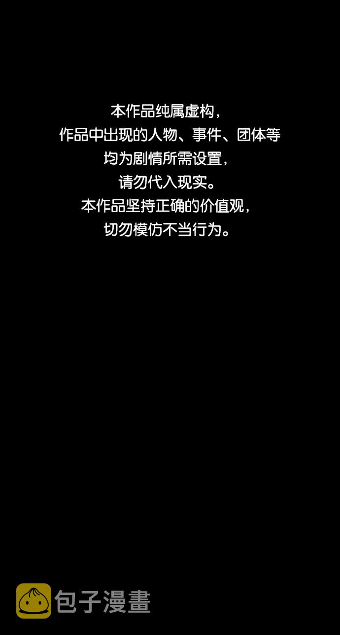 第18话0
