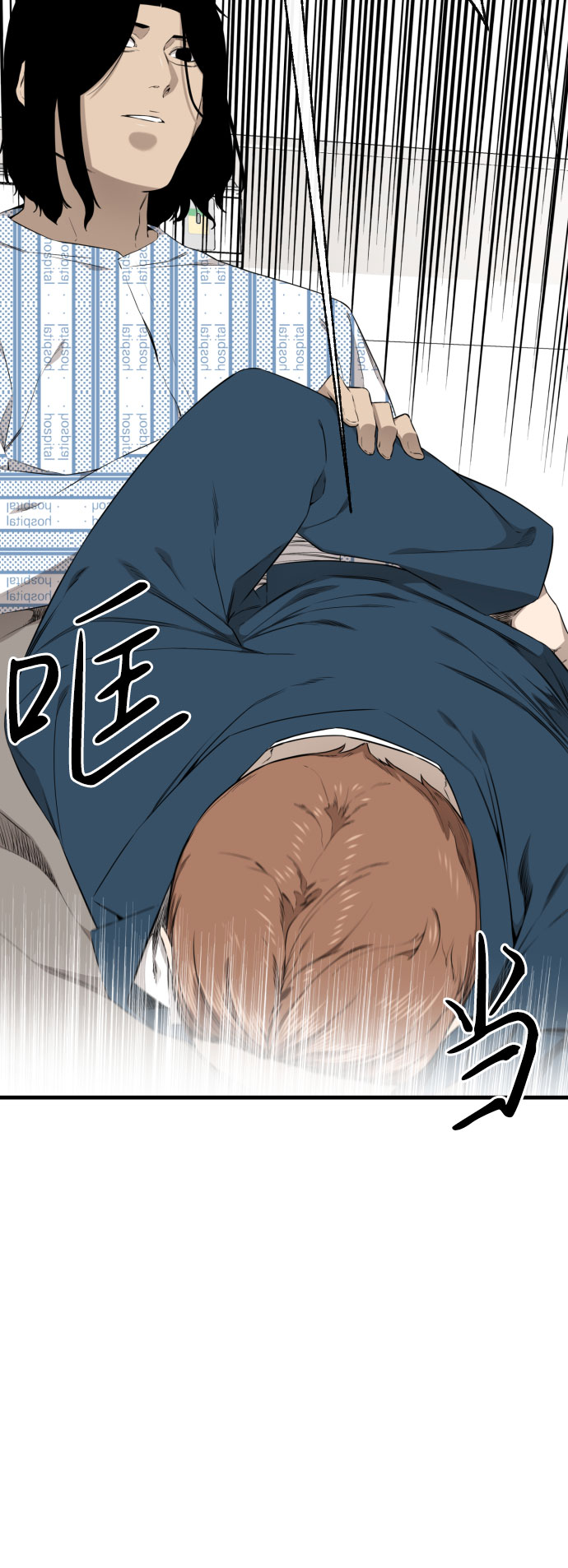 第51话82