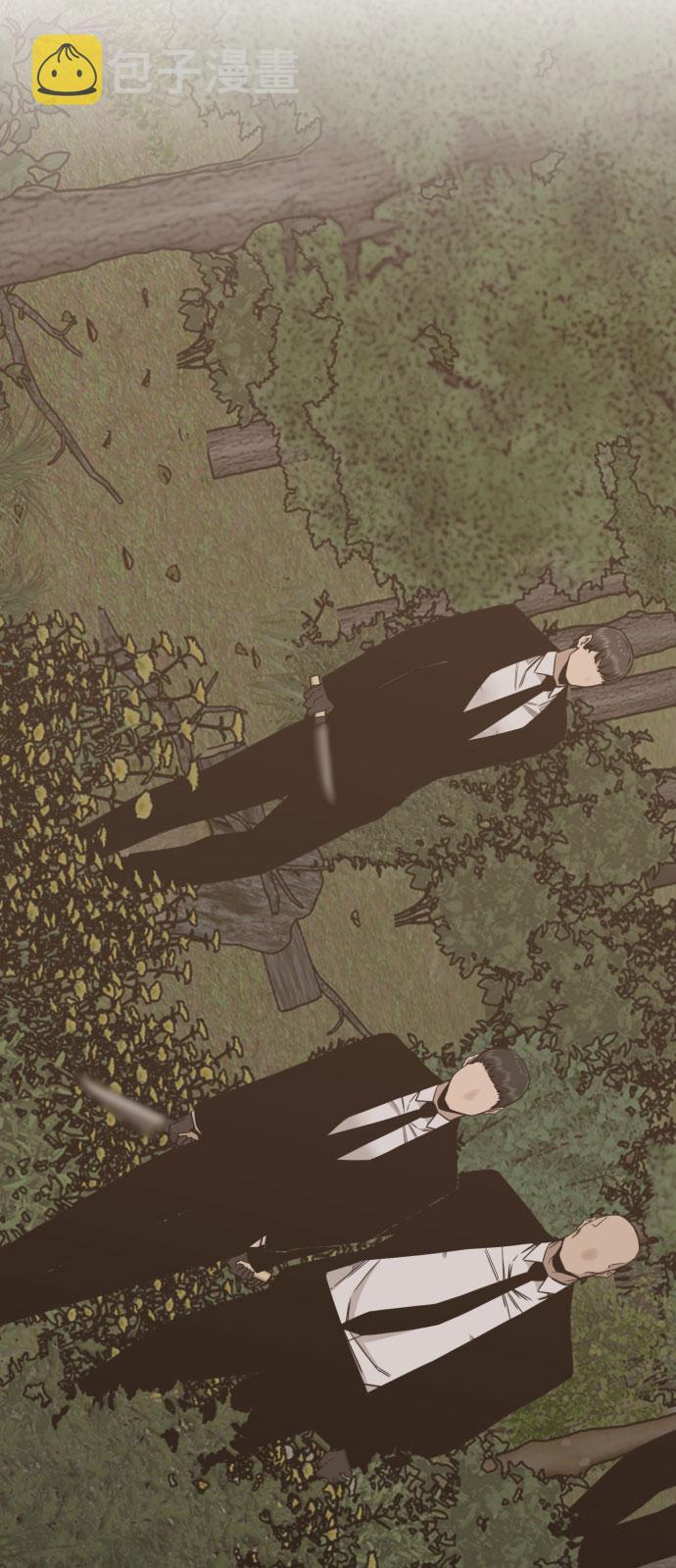 第53话64