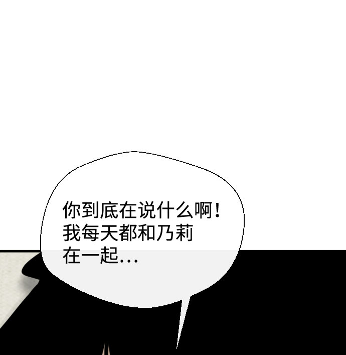 第64话9