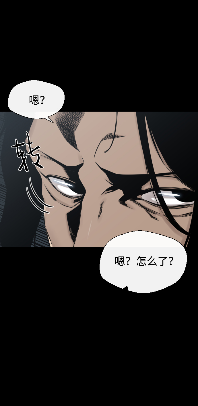 第48话37