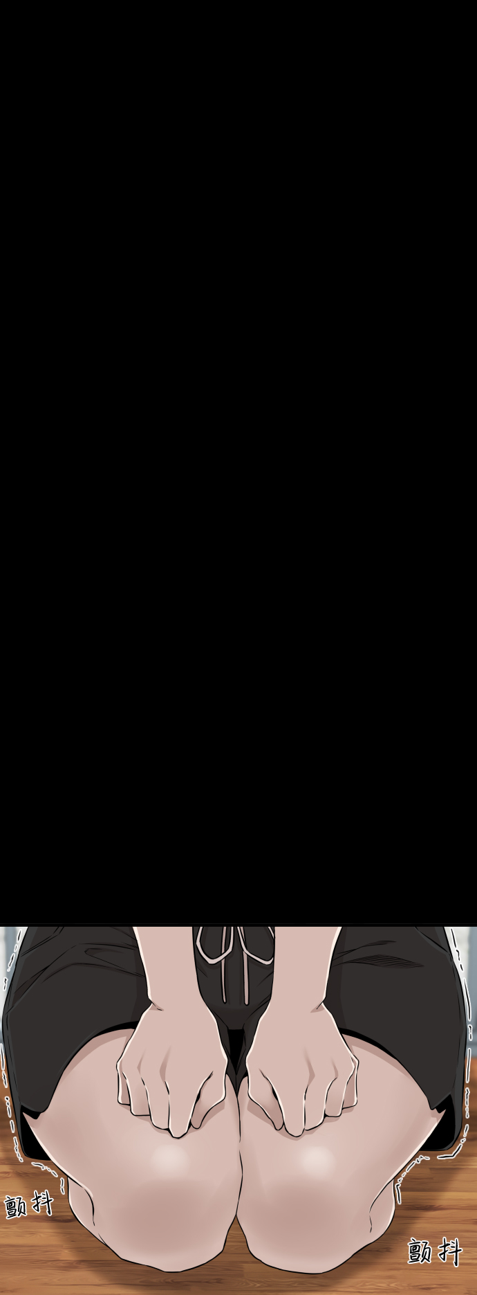 第11话30
